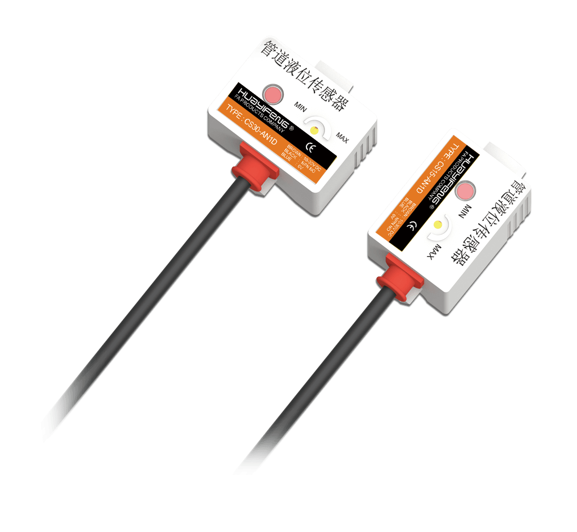 Pipeline level type proximity sensor