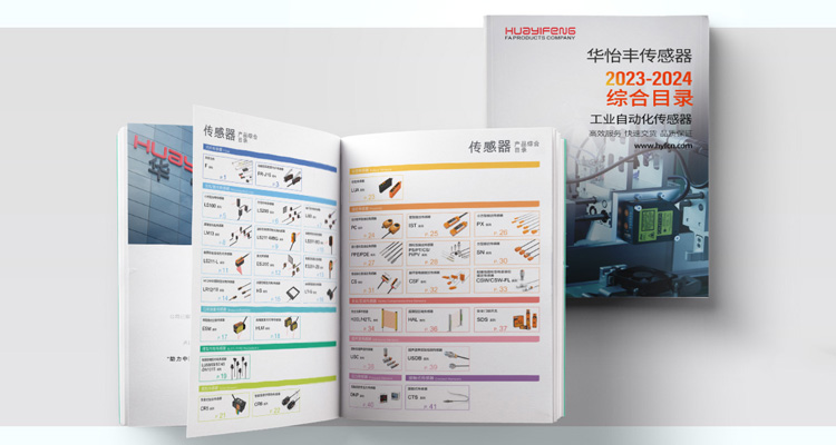 Selection Manual