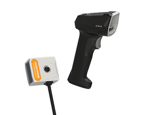 Industrial code reader