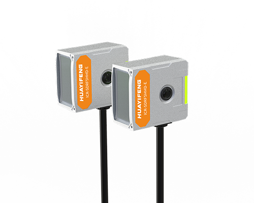 Fixed industrial code reader