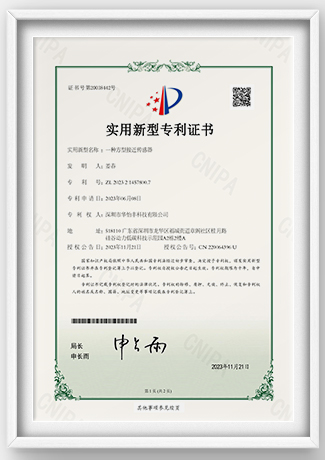 Square photoelectric sensor (outlet type)