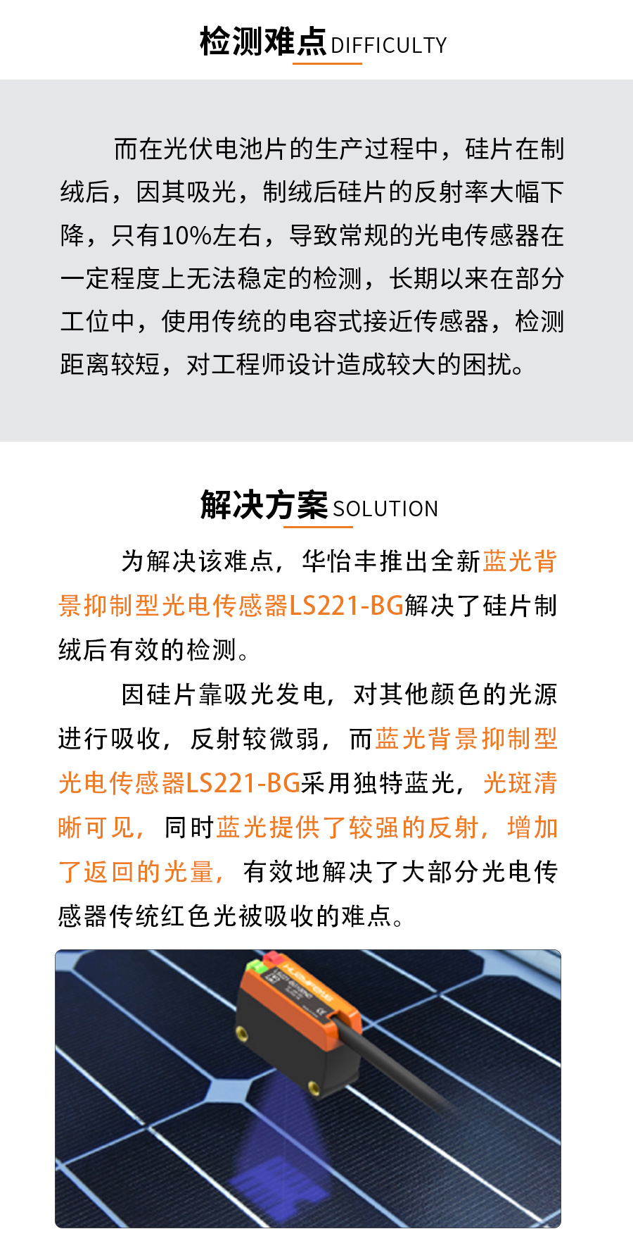 Public number-1_02.jpg