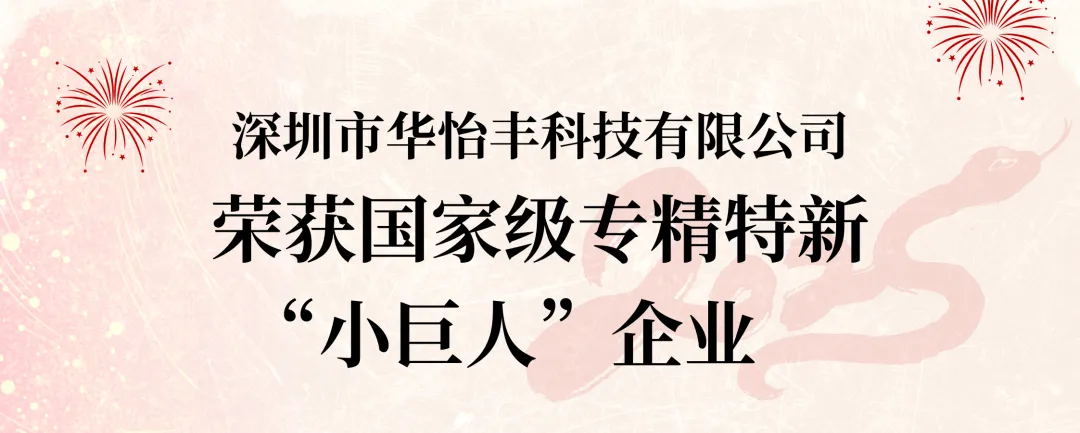 1762762589111365.png Enterprise WeChat screenshot_17627624346474.png