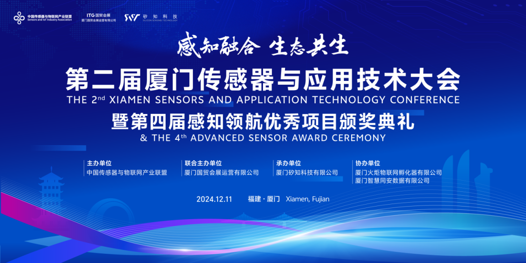 1742175277707604.png 640.png