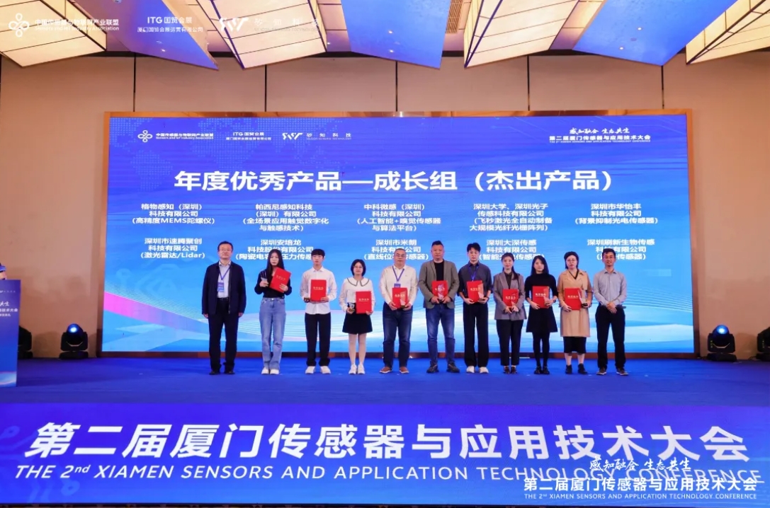 1742176978431750.png 微信截图_20250317100238.png