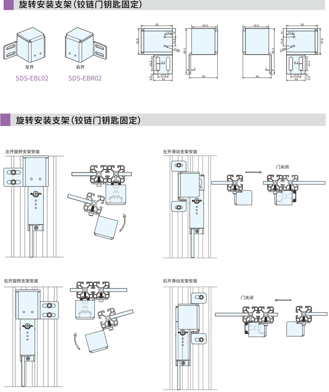 配件.png