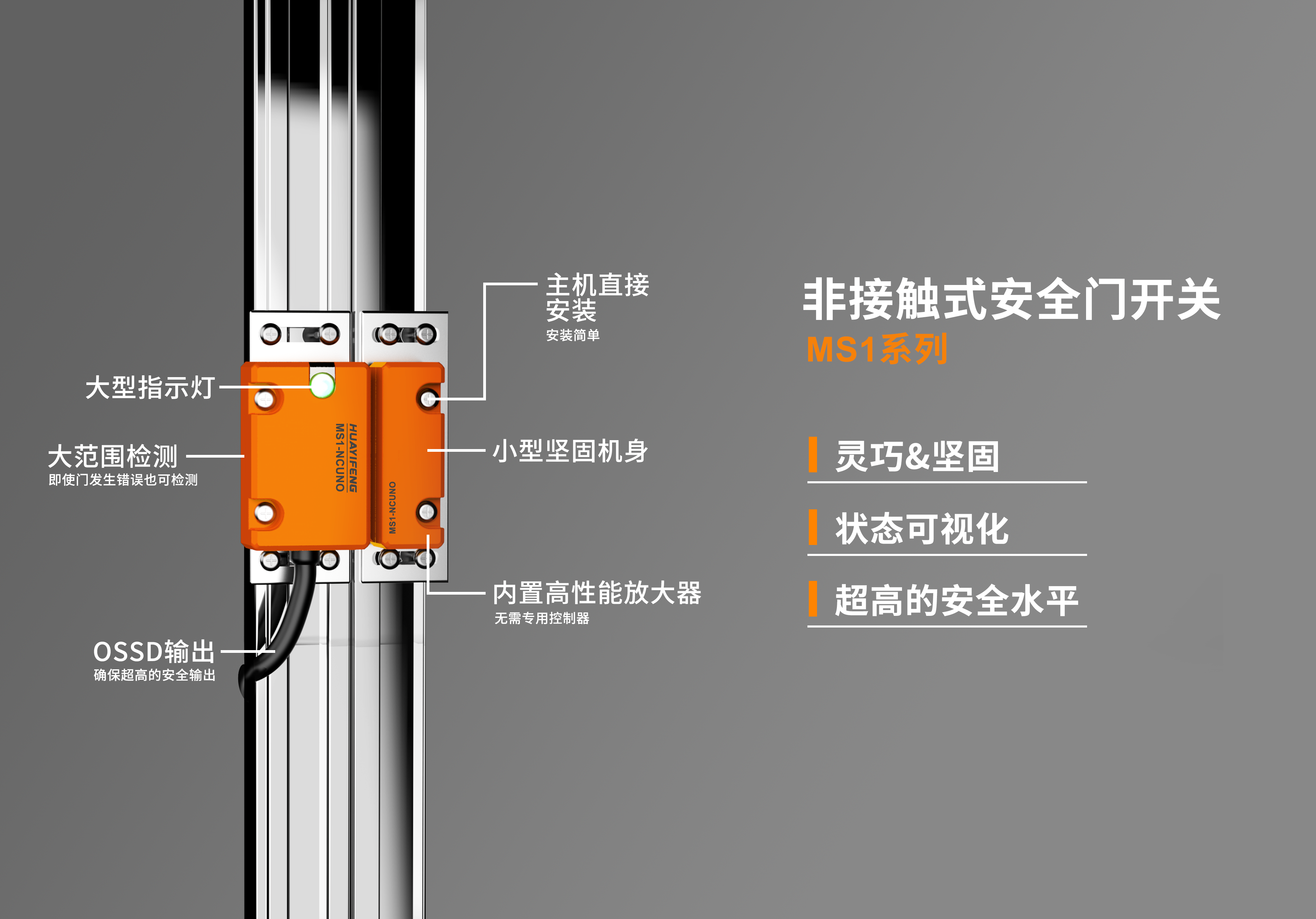 1762997590207829.png MS1推文配图1修改8.png