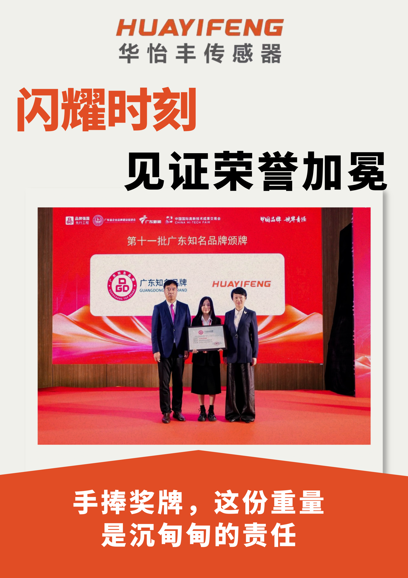 1766553240186870.png 1.png