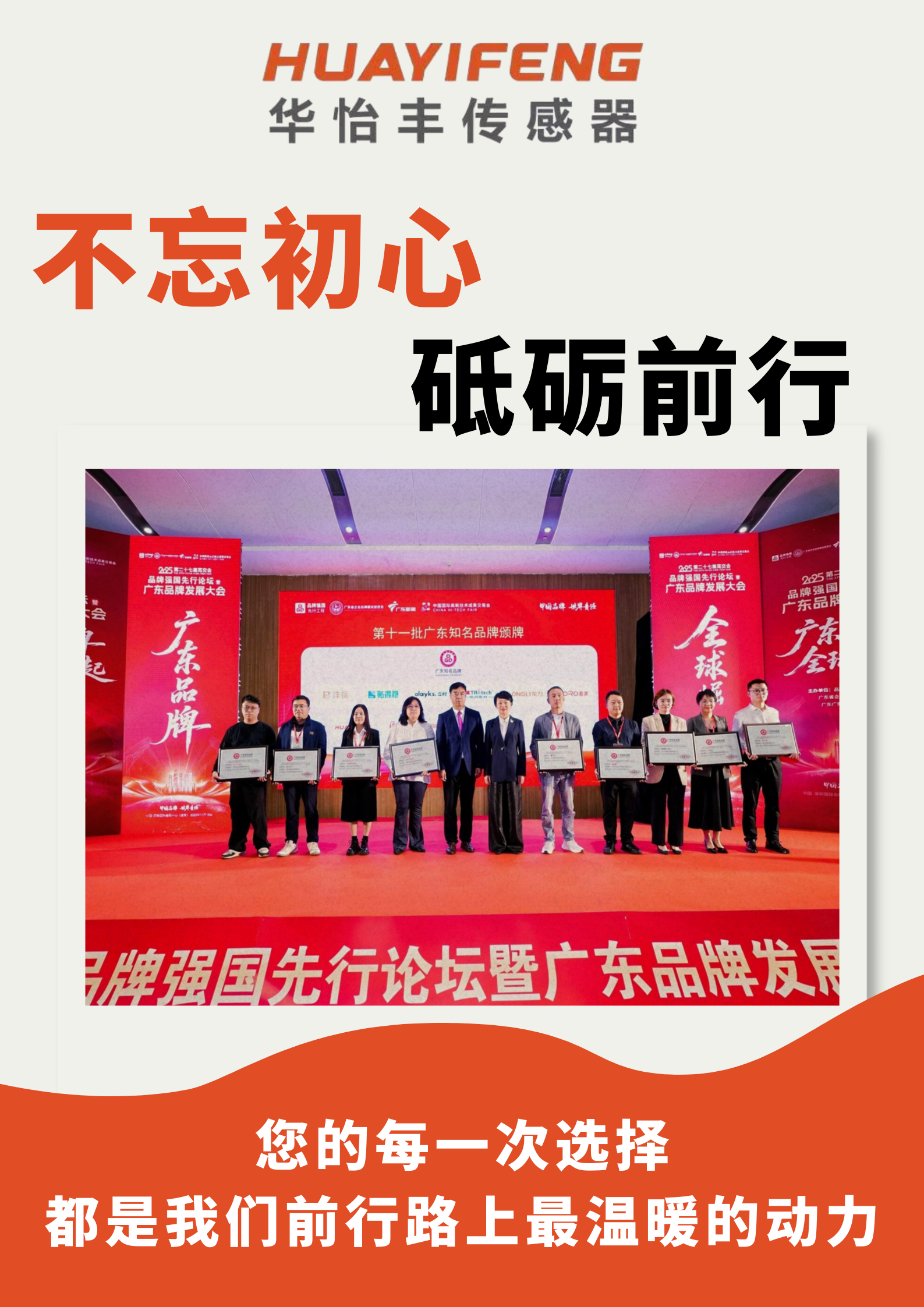 1766553261328841.png 2.png