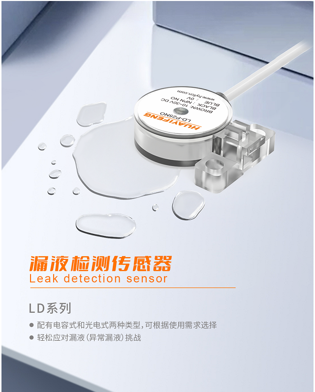 1779072062281745.png 企业微信截图_17788419442550.png