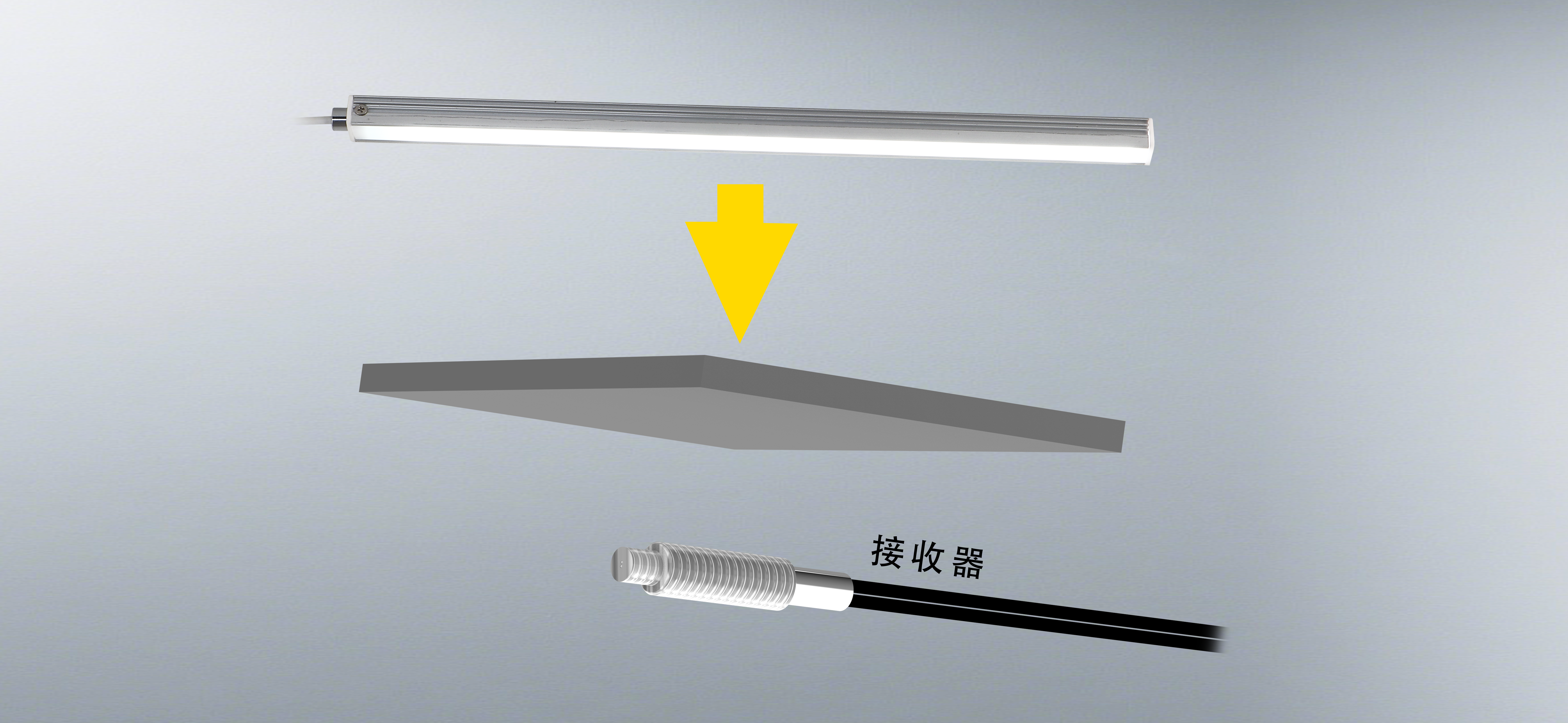 1780365747892019.png 加装遮挡物4.png